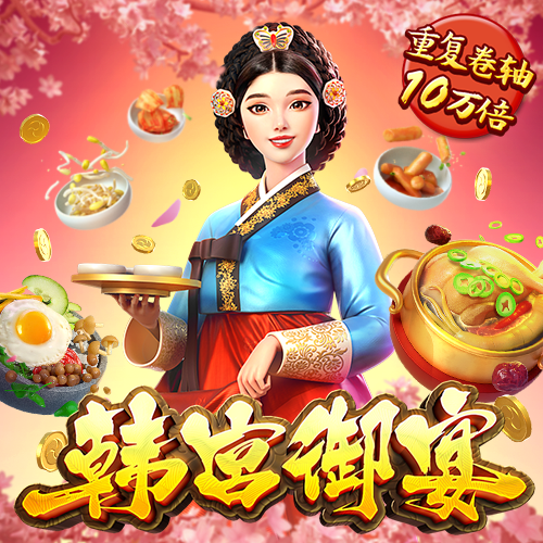 LY0992:COM-WWW:LY0992:COM